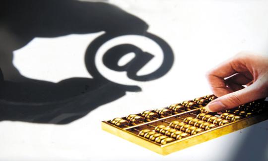 黄金价格触及新高后出现回调，后市走向成焦点